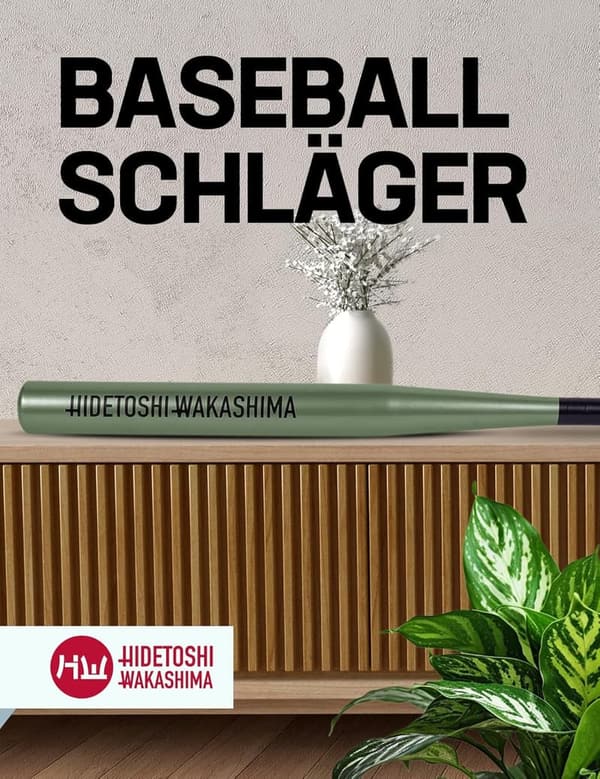 HIDETOSHI WAKASHIMA® Baseballschläger aus legiertem Stahl, 28 Zoll