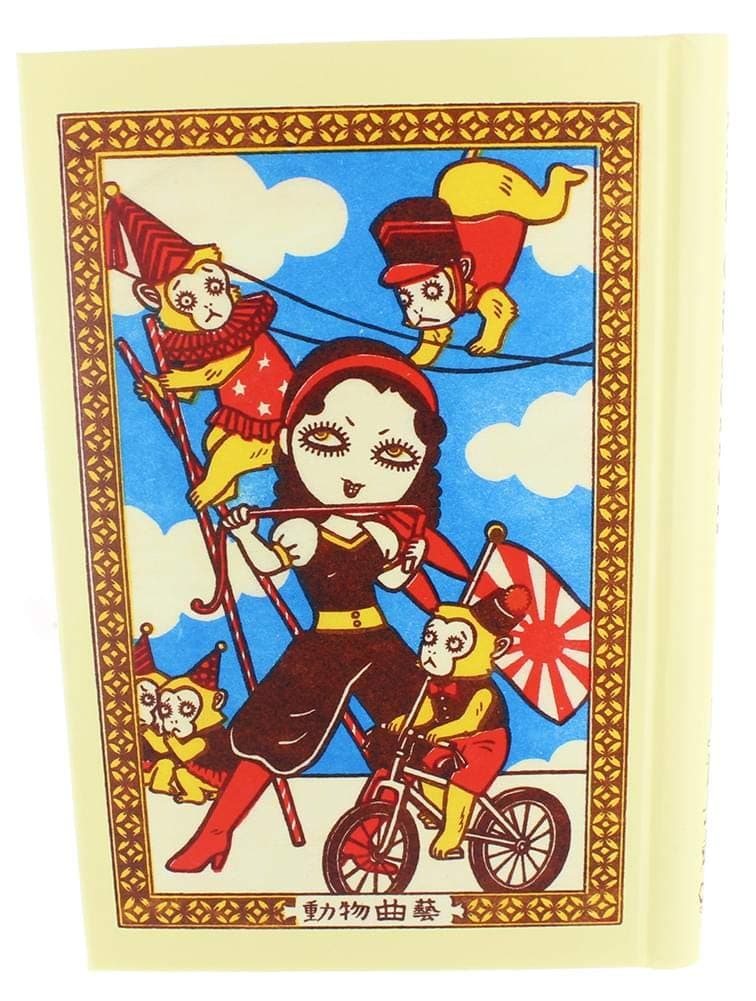 Mizna Wada Notizbuch - Handgefertigtes Kunstjournal