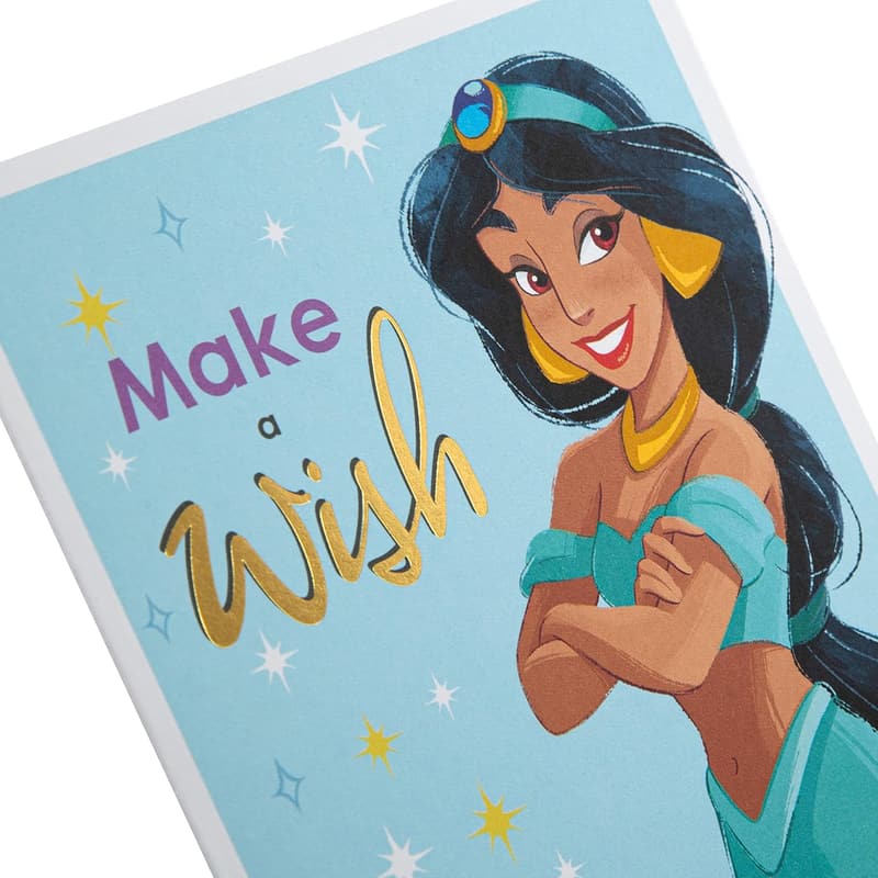 Disney-Prinzessin Jasmin Ermutigungskarte