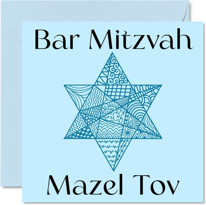 Bar Mitzwa Karte für Jungen - Zentangle Davidstern, 145 mm