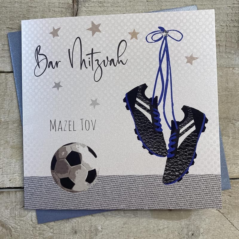 Handgefertigte Baumwollkarten zur Bar Mitzwah für Jungen - Fußball Thema