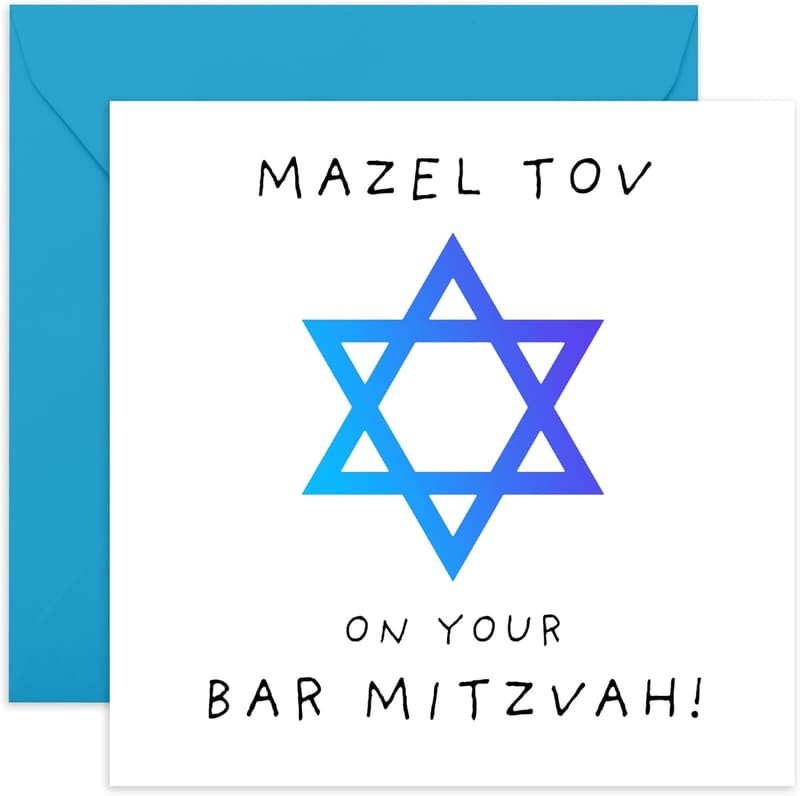 Bar Mitzvah Karte 