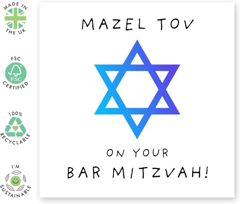 Bar Mitzvah Karte 