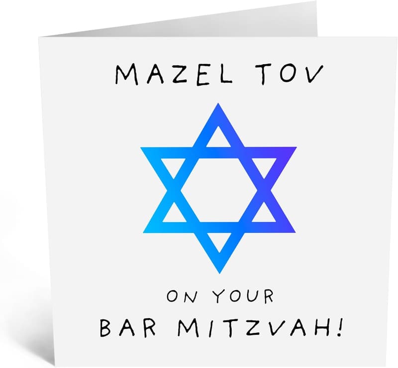 Bar Mitzvah Karte 