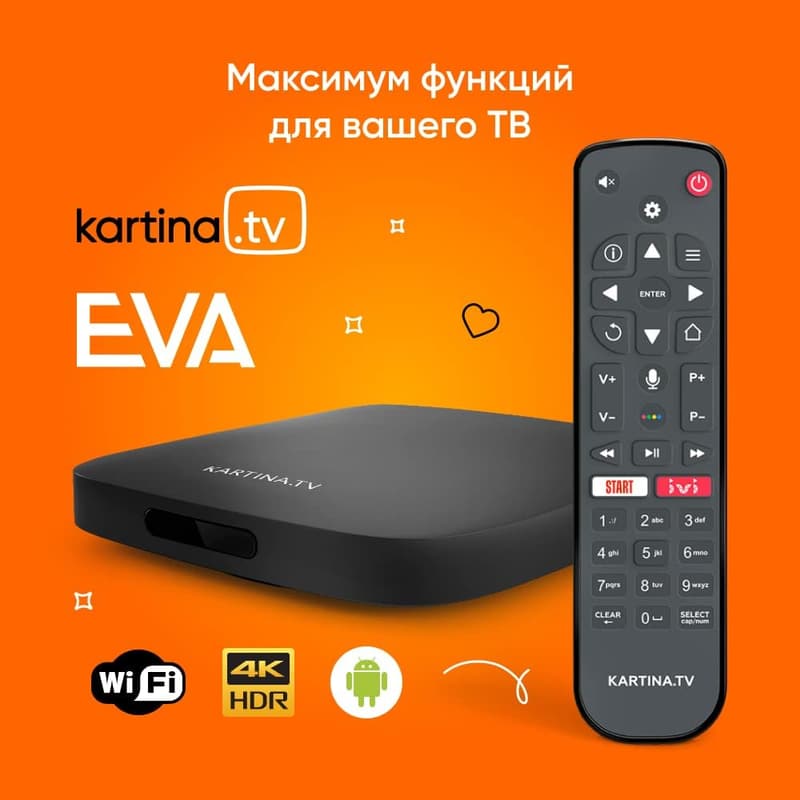Kartina Eva Box Starter-Set mit 1 Jahr Abo ohne Vertrag