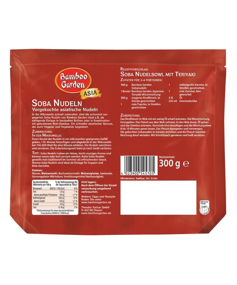 Vorgekochte vegane Soba-Nudeln – Bereit in 2 Minuten, 300 g