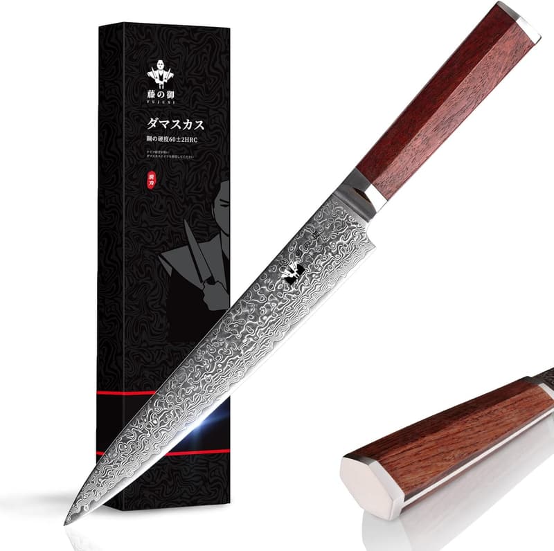 Profi Damast Tranchiermesser 20 cm mit Holzgriff in Geschenkbox