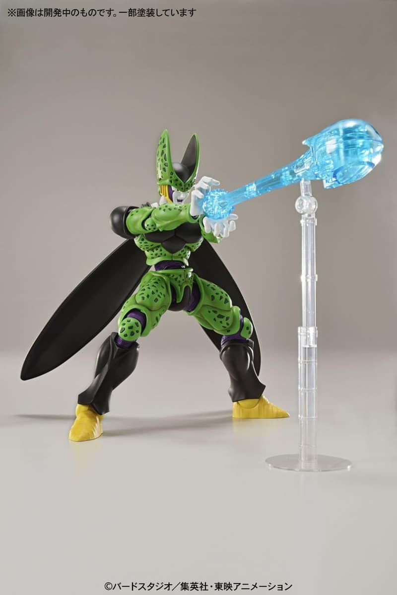 Dragon Ball Z Perfect Cell Figurenmodellbaukasten