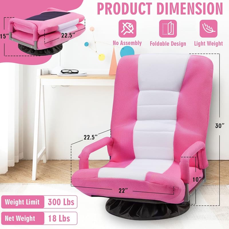 Adjustable Pink Gaming Floor Chair for E-Sports & Relaxation