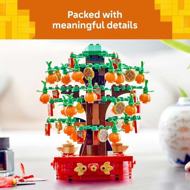 Lunar New Year LEGO Money Tree Building Toy for Kids 9+