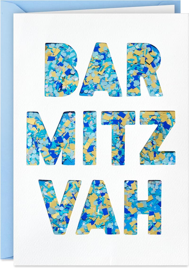 Bar Mitzvah Card - Hallmark Signature
