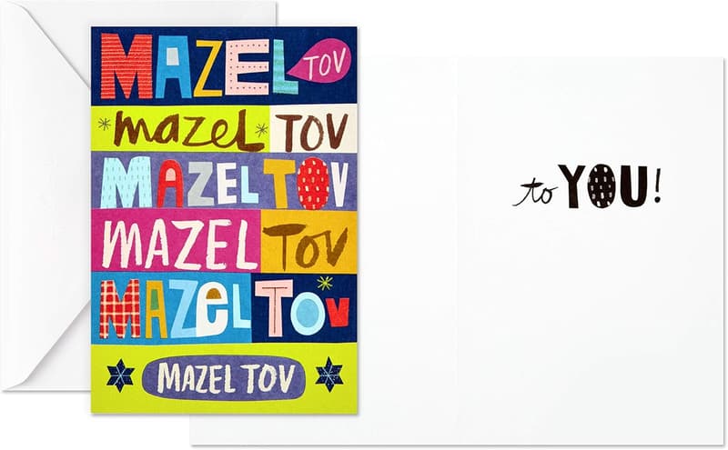 Mazel Tov Cards - Tree of Life Design (10-Pack)