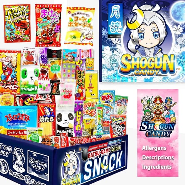 Japanese Snack Box - 40 Pcs Kawaii Dagashi Treats