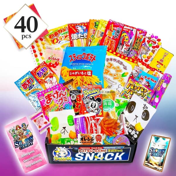 Japanese Snack Box - 40 Pcs Kawaii Dagashi Treats