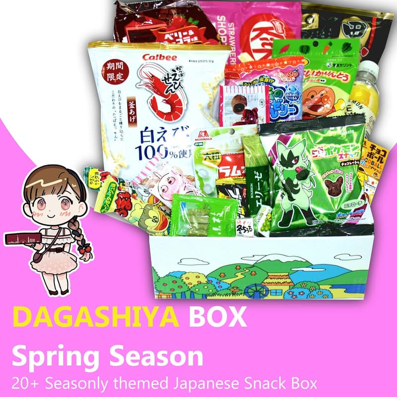 Japanese Treats Dagashiya Snack Box - 20 Individually Wrapped Items