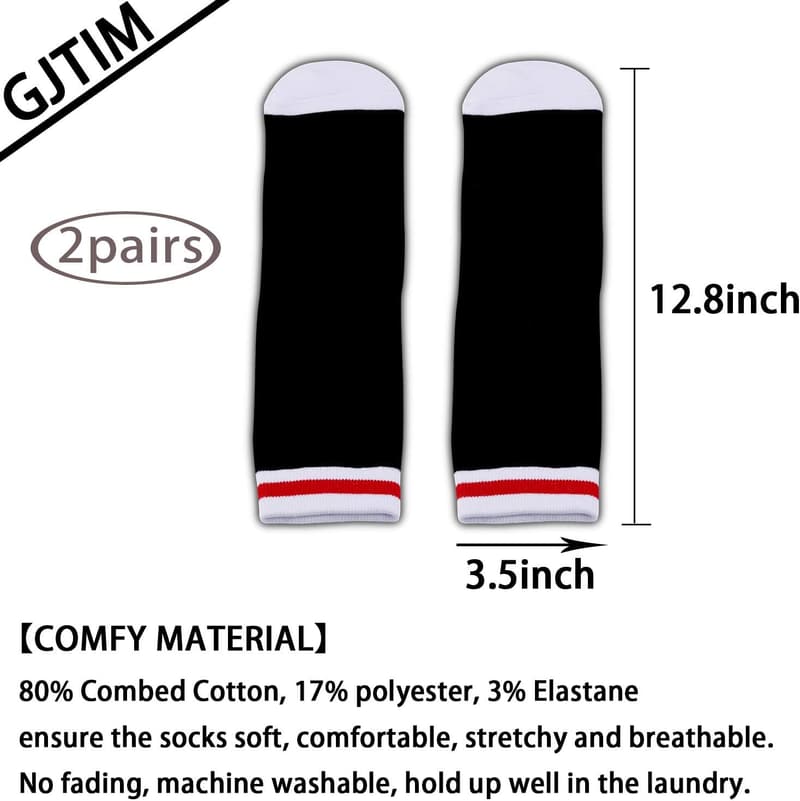 Baseball Birthday Gift Socks for Fans - 2 Pairs