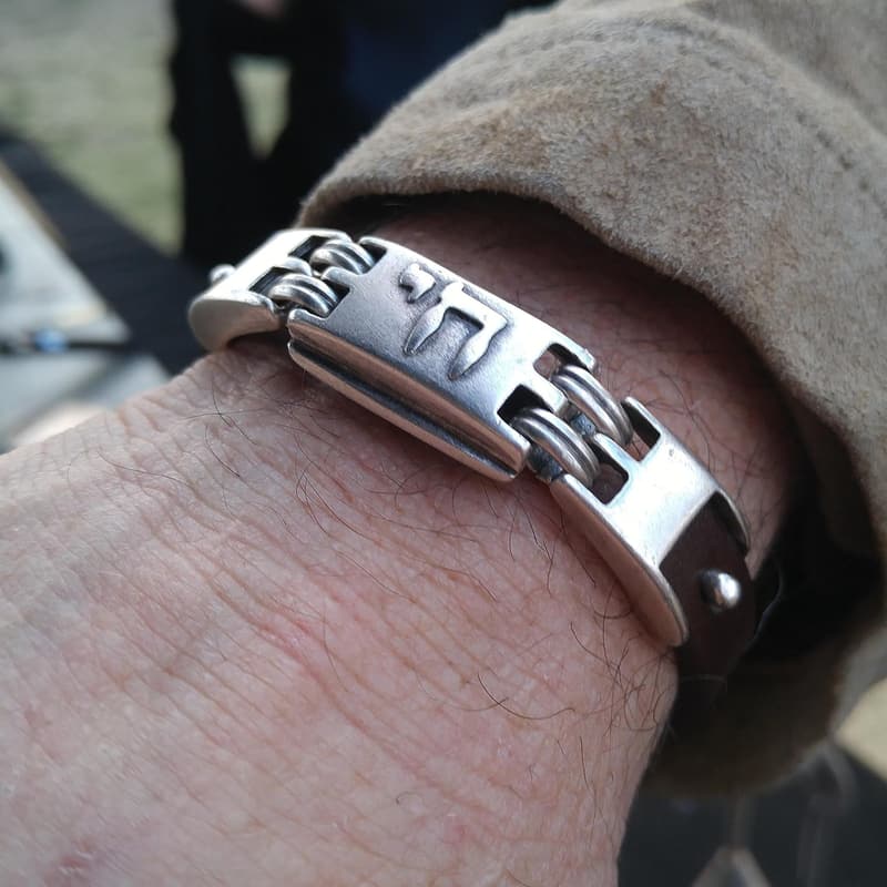 Religious Charm Bracelet - Handmade Adjustable Leather Gift