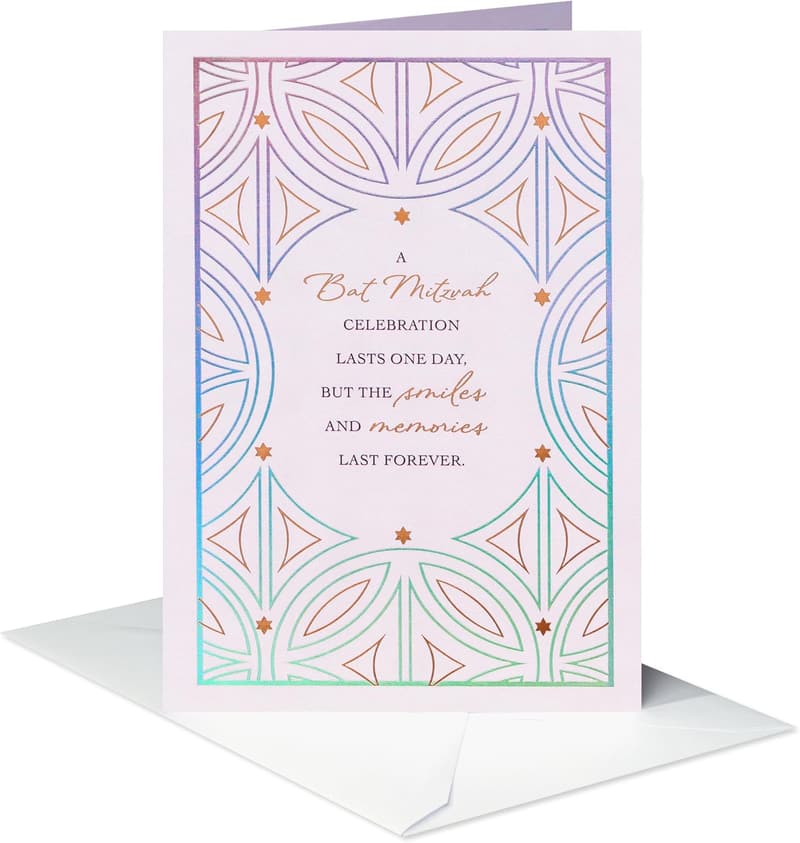 Bat Mitzvah Card - American Greetings Mazel Tov Design