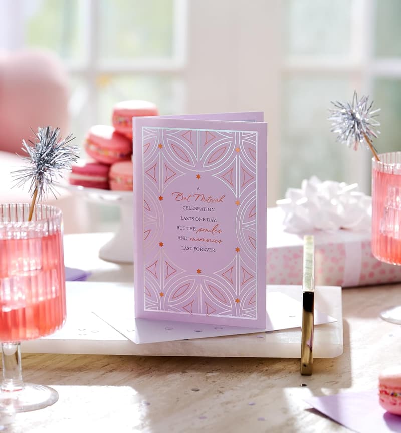 Bat Mitzvah Card - American Greetings Mazel Tov Design