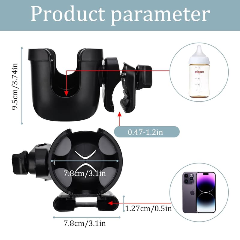 Universal Adjustable Cup Holder with Phone Holder for Stroller