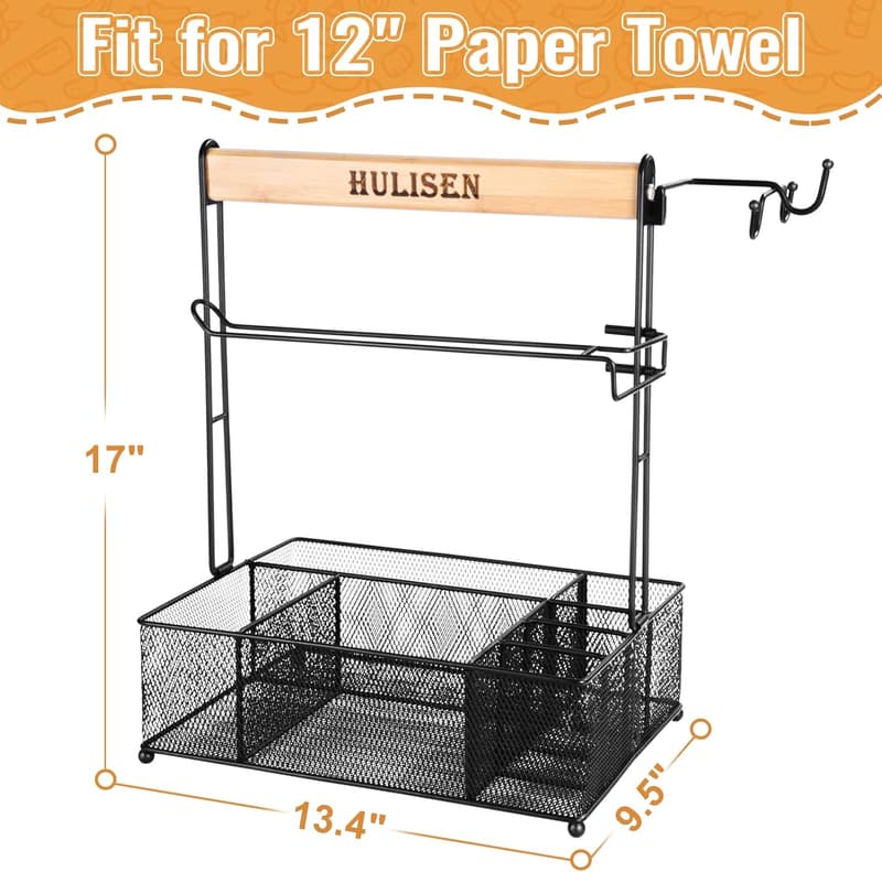 Outdoor Grill Caddy with Paper Towel Holder for BBQ Essentials