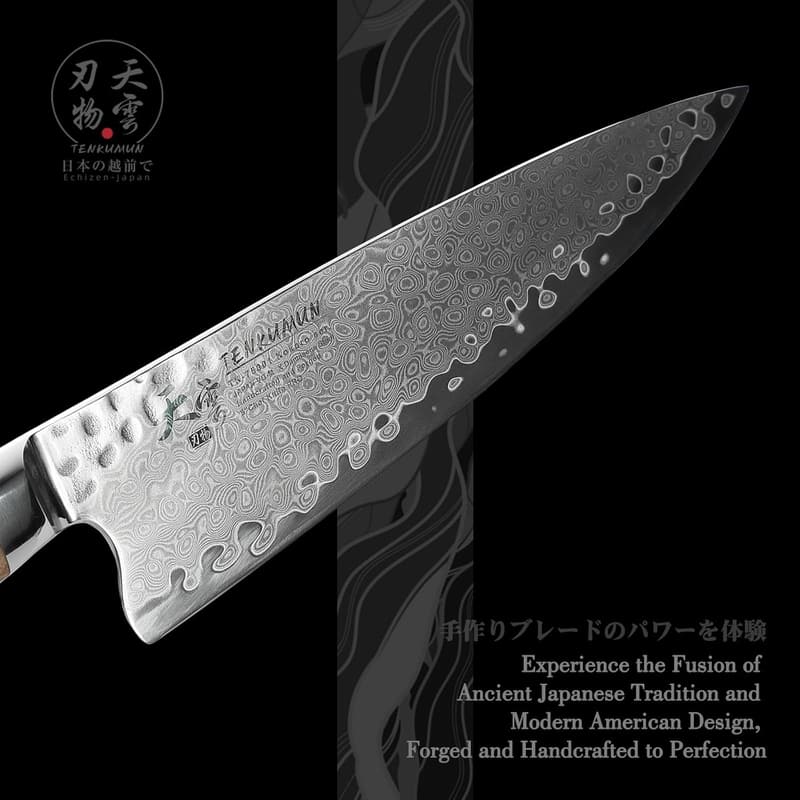 Handcrafted 8-Inch Japanese Gyutou Knife - VG-10 Damascus Steel