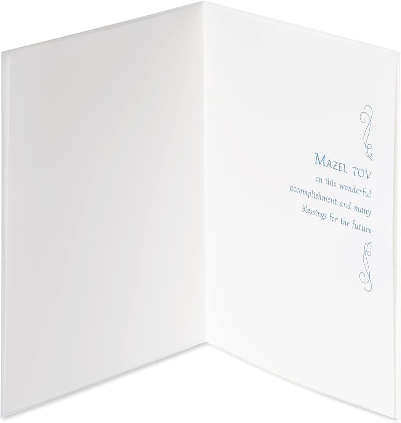 Bar Mitzvah Mazel Tov Card by Papyrus