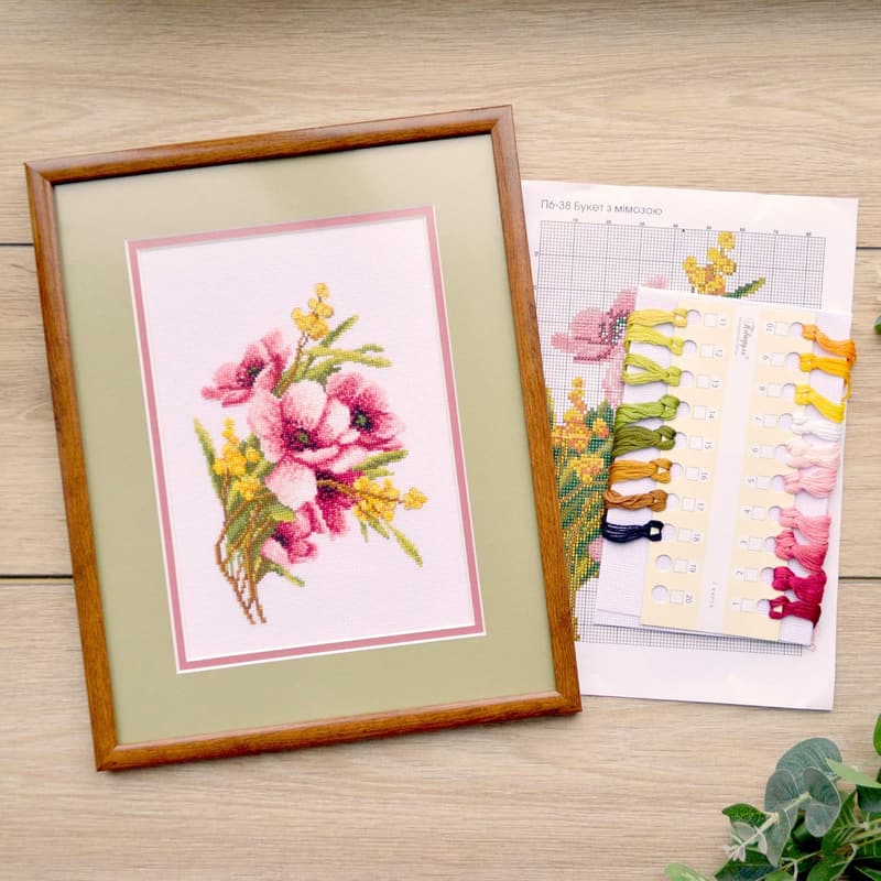Mimosa Bouquet Flower Embroidery Kit - DIY Cross Stitch Gift