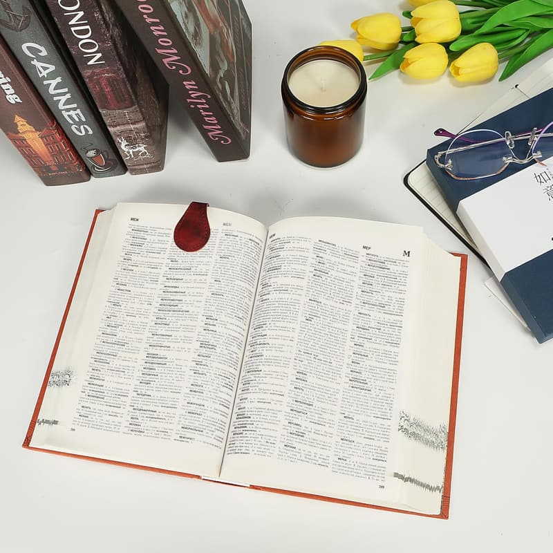 Handmade Leather Bookmarks Set for Book Lovers - Birthday Gift