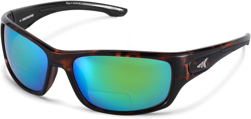Bifocal Polarized Sports Sunglasses with Magnification Options