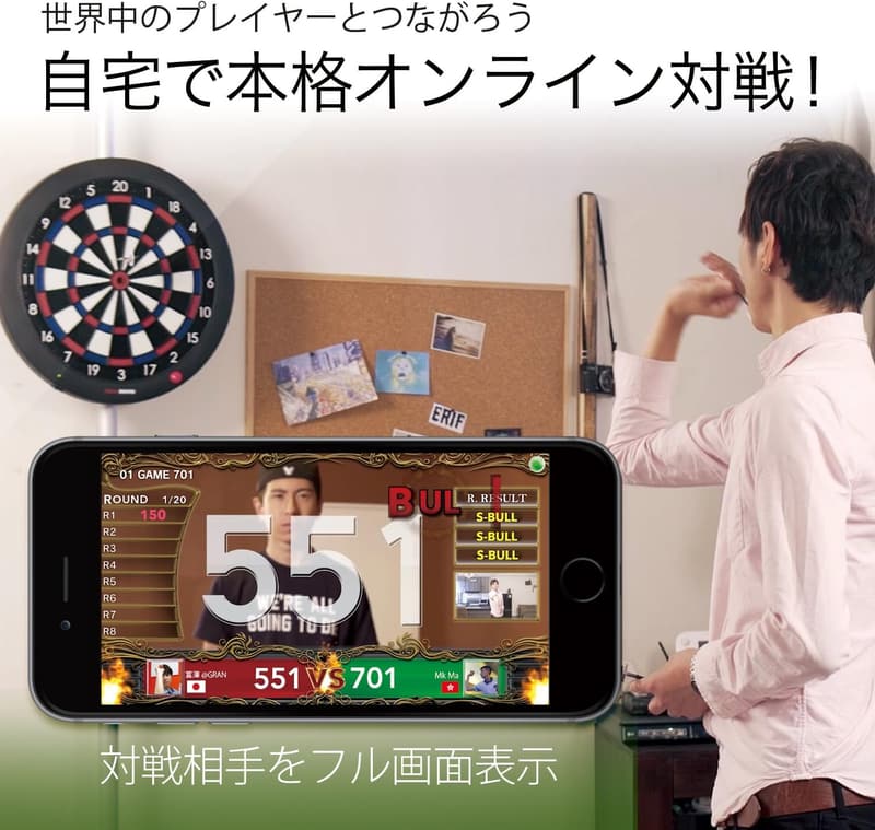 GRANBOARD Dash Blue - Electronic Dartboard for Game Nights