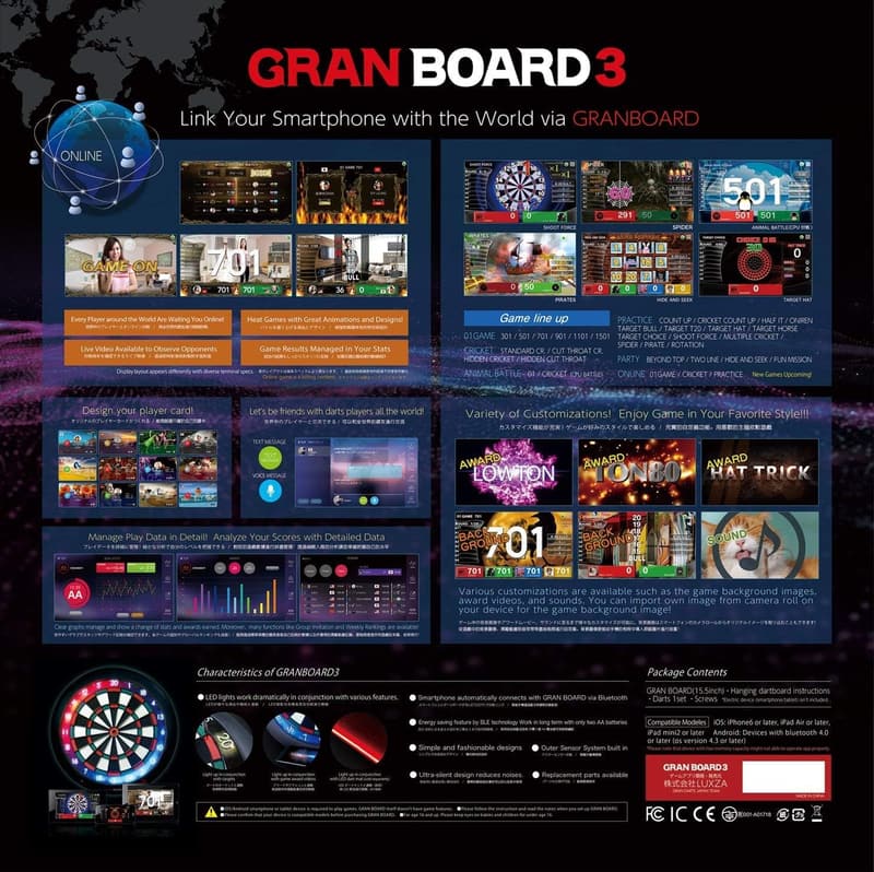 Bluetooth Electronic Dartboard - GRANBOARD 3s - Blue