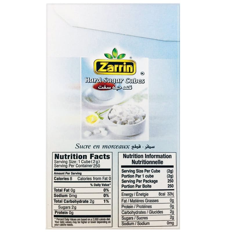 Sugar Cubes, Slow Dissolving, 500g (2 Pack)