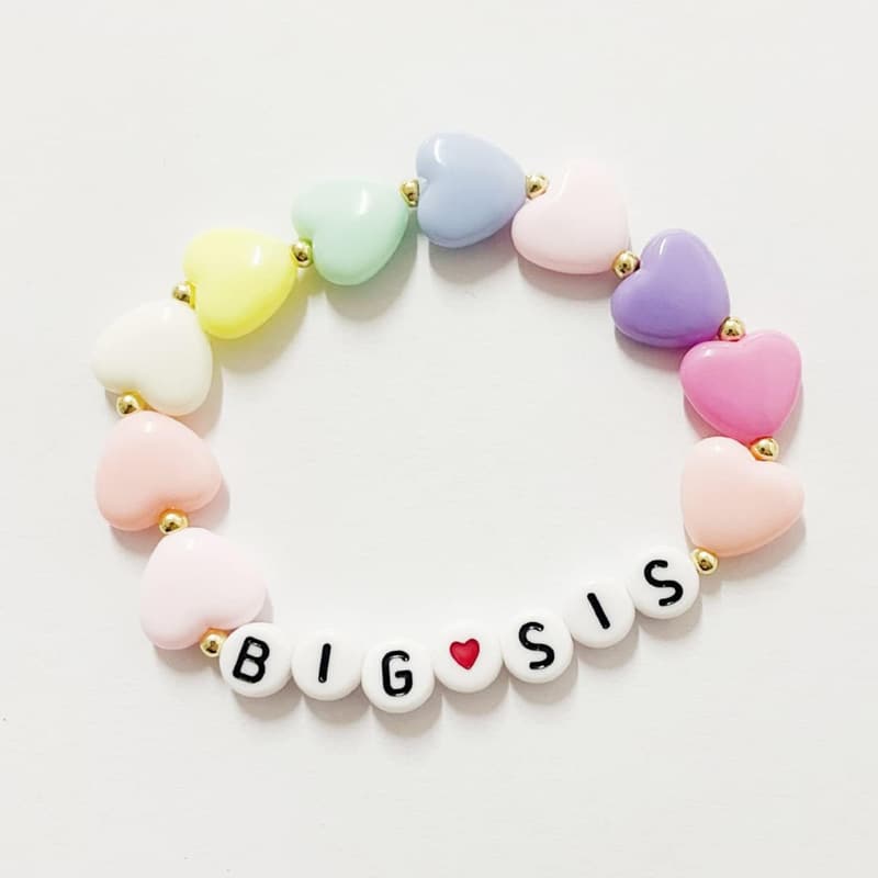 Sister Bracelet Gift for Little Girls