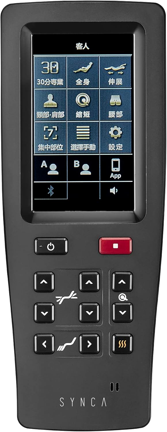 Zero Gravity Massage Chair, Ai Body Scan, Dual Heat, Beige
