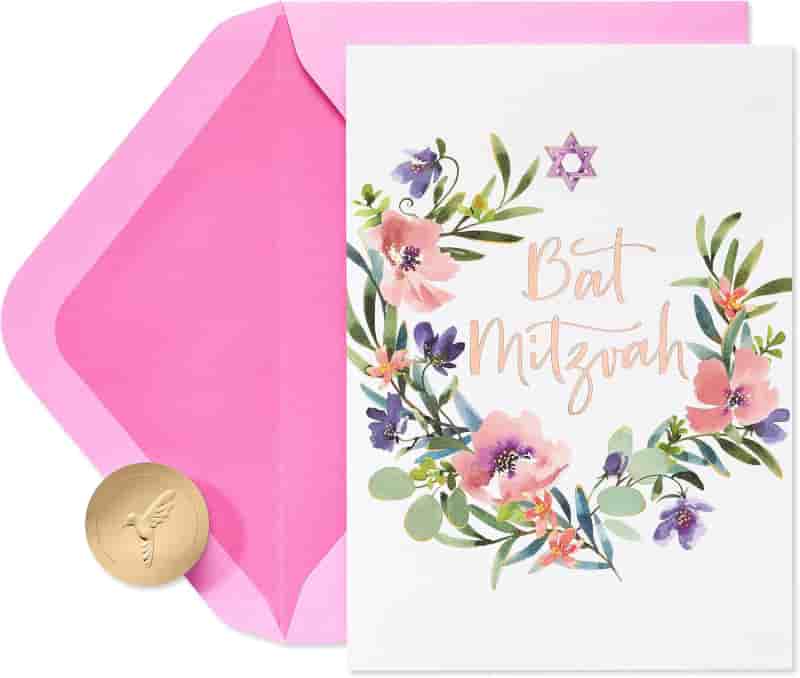 Bat Mitzvah Card - Mazel Tov by Papyrus