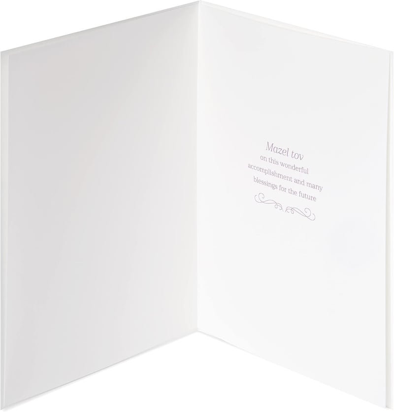 Bat Mitzvah Card - Mazel Tov by Papyrus
