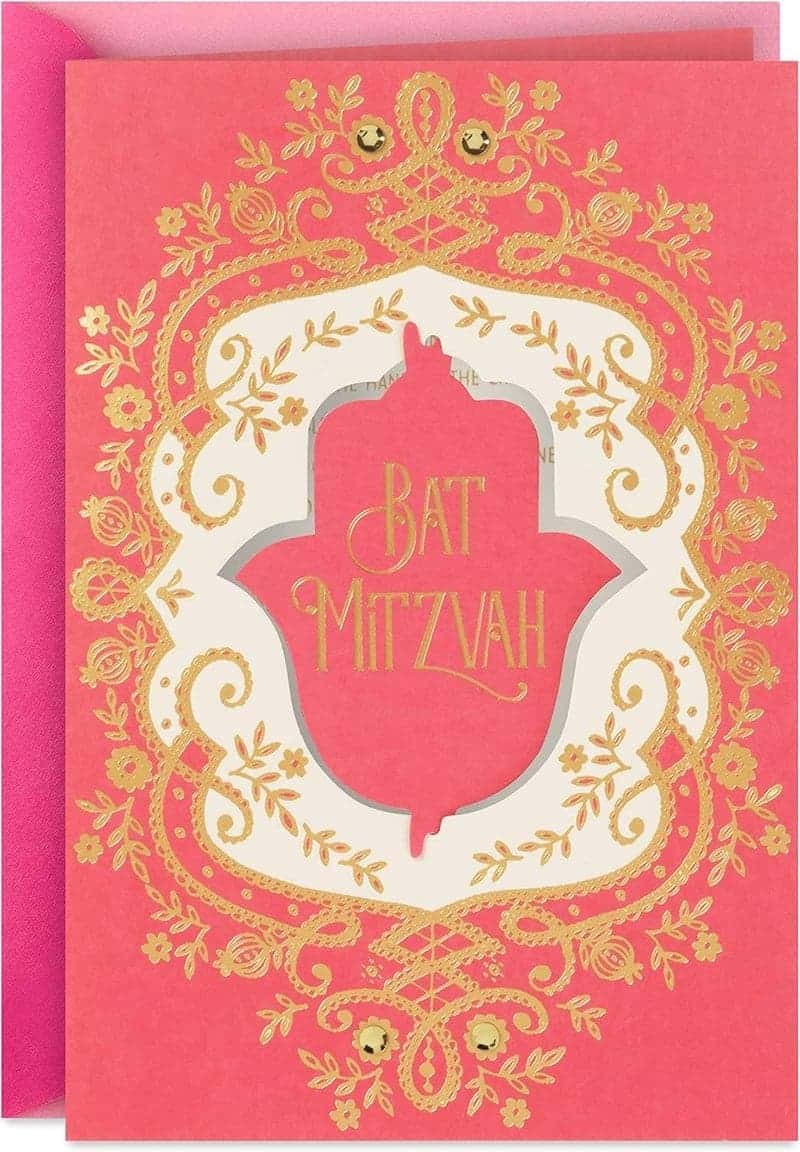 Bat Mitzvah Card – Tree of Life Design with Hamsa