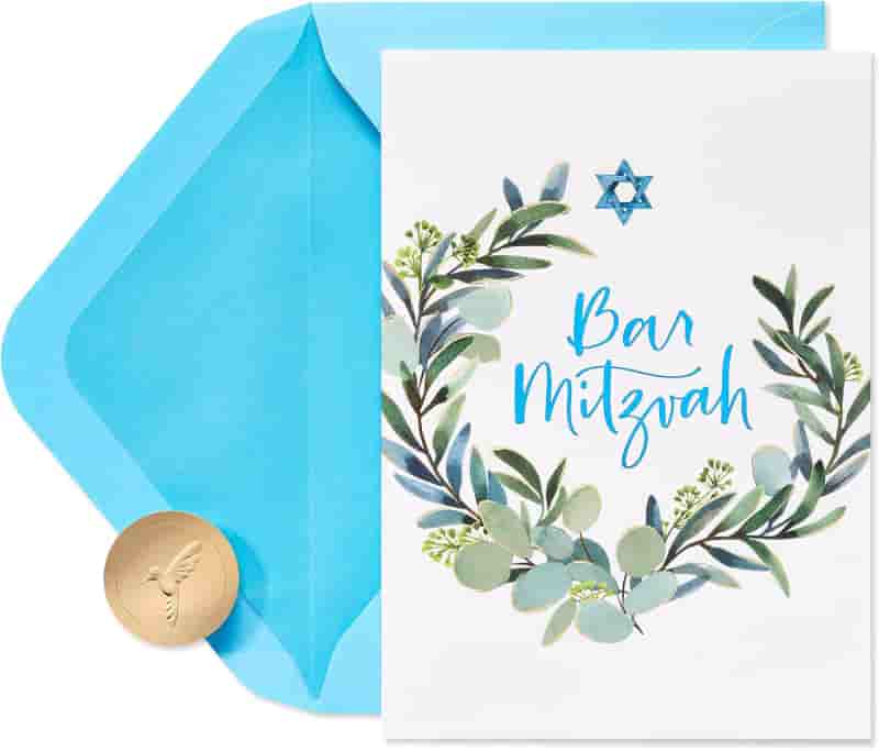 Bar Mitzvah Card - Mazel Tov Celebration