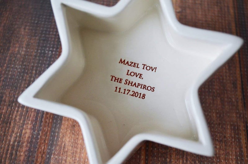 Bar Mitzvah or Bat Mitzvah Personalized Star of David Box
