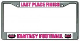 Fantasy Football Chrome Trophy Frame