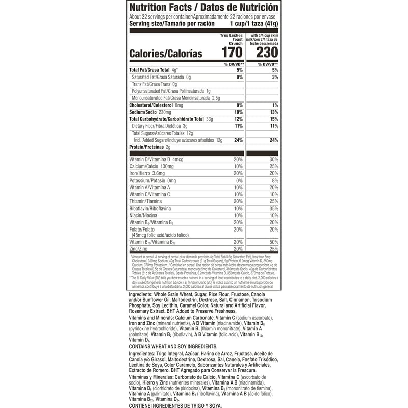 Tres Leches Toast Crunch Cinnamon Cereal, 32 oz (Pack of 2)