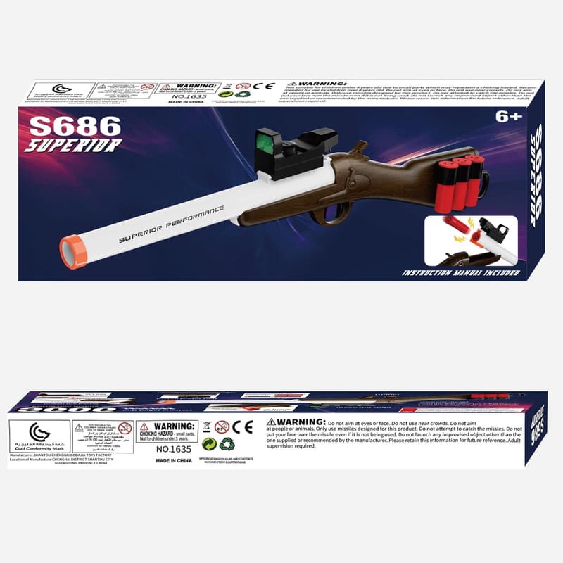 Birthday Soft Bullet Toy Shotgun with 30 Ejecting Bullets