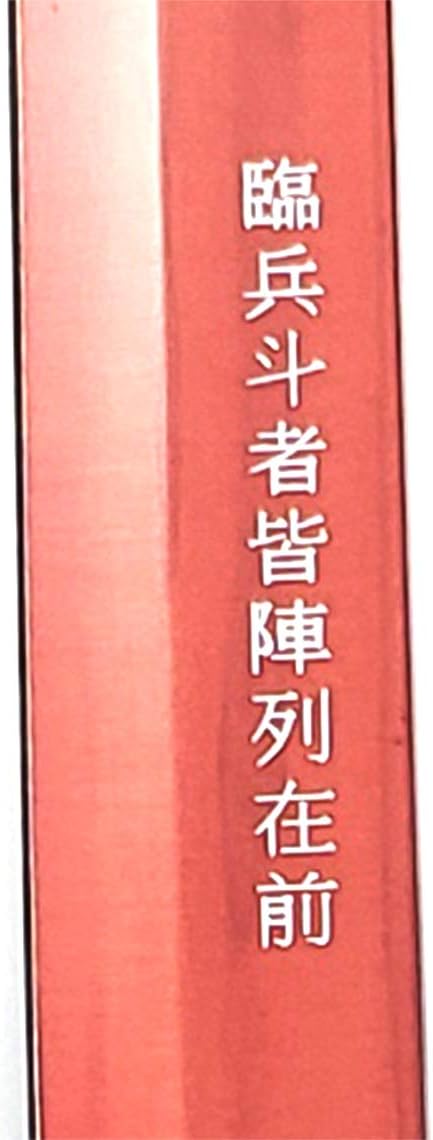 Tactical Survival Machete Set for Camping & Hunting (Red)