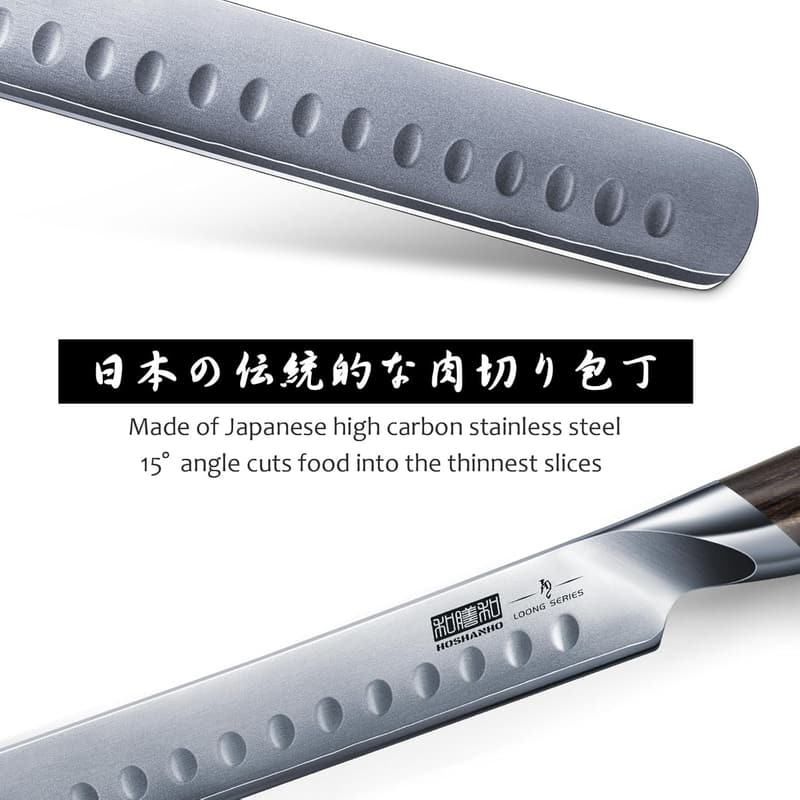 Japanese High Carbon Steel Carving Knife with Pakkawood Handle
