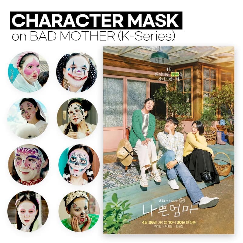 Korean Spa Animal Character Sheet Masks | Assorted 6 Pack
