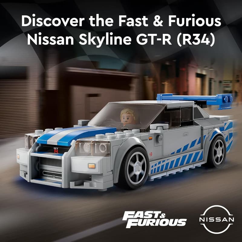 LEGO Speed Champions Nissan Skyline GT-R Race Car Model Kit
