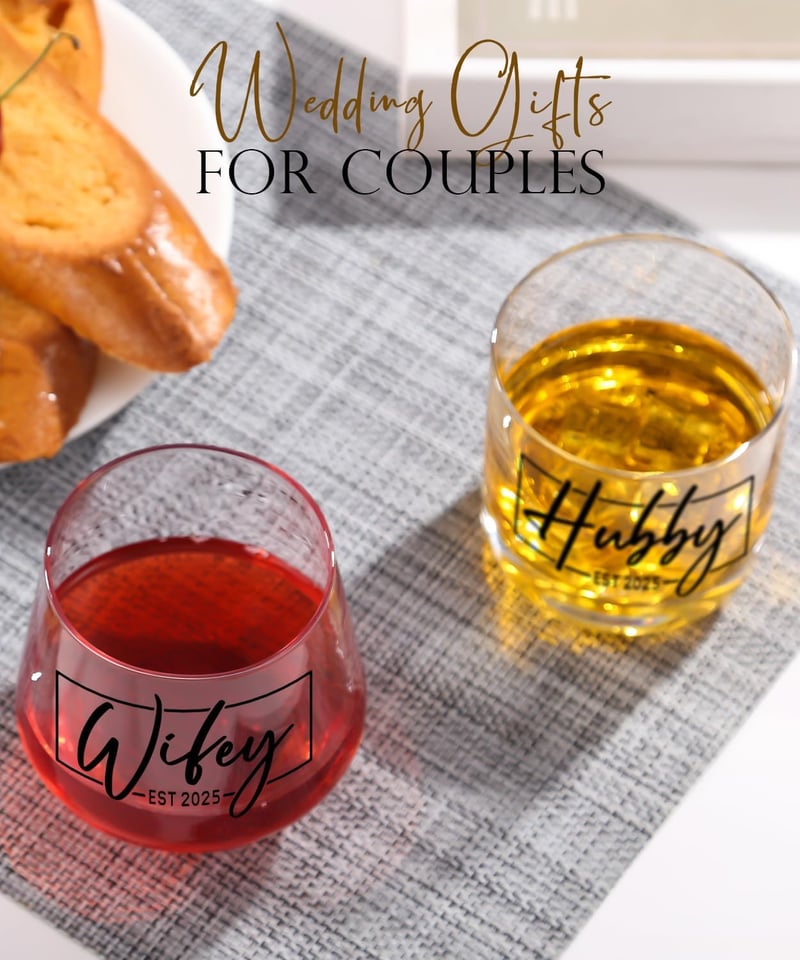 EST 2025 Wedding Glass Set for Couples - Mr and Mrs Gift
