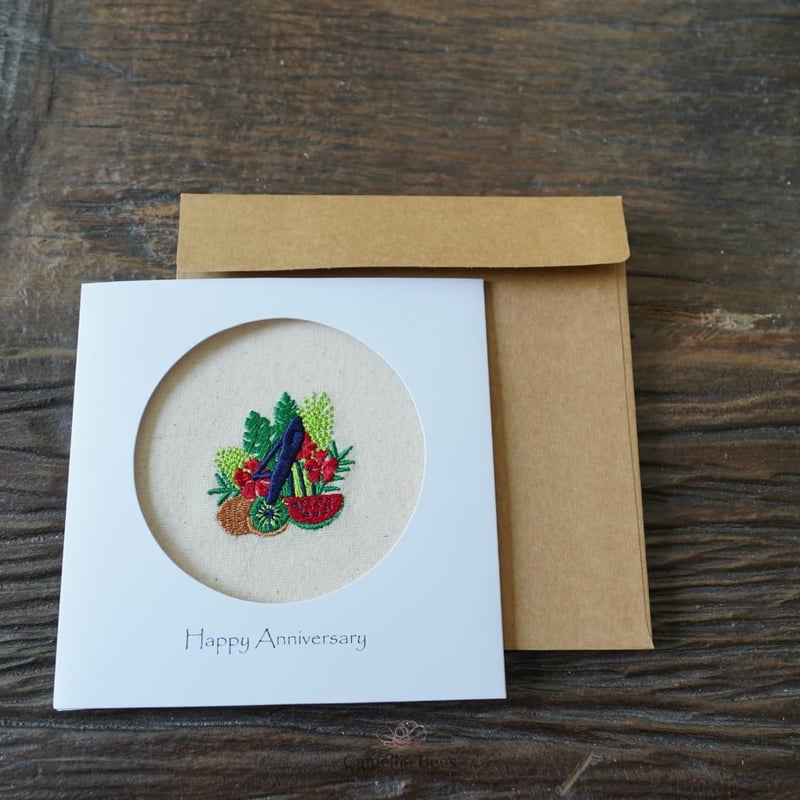 4th Anniversary Handmade Linen Card for Couples