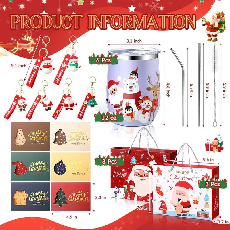 Christmas Gift Set: 12oz Stainless Steel Wine Tumblers & Keychains